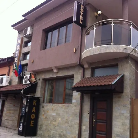Style * Elhovo (Yambol)